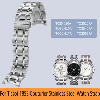 Твърди Каишка за часовник от неръждаема Стомана Тисо 1853 Couturier T035410 T035617 T035627 T035428 Мъжки Оригинален Ремък за Часа 22 23 24 мм