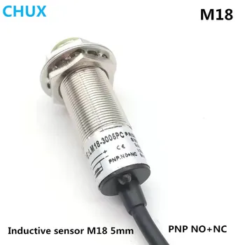 Индуктивен сензор за движение CHUX M18 Pnp Im18 6-36 vdc, сензор за приближаване на разстояние 5 мм