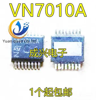 2 елемента оригинален нов VN7010AJTR SSOP-16 silk screen VS7010A на чип за електронно захранване
