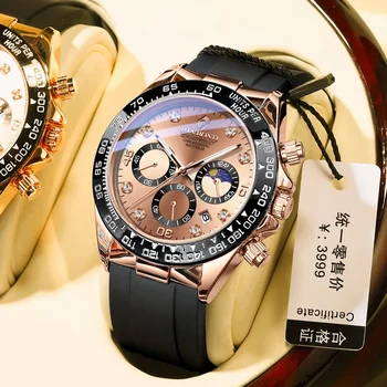 Binbang 1727 маркови часовници многофункционални спортни часовници кварцов мъжки часовник 2023 с колебания в популярни мъжки часовник