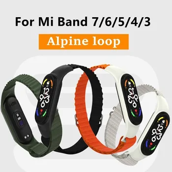 Alpine loop за Xiaomi Mi Band 7 6 NFC Смарт часовници Взаимозаменяеми каишка Спортен Найлонов гривна correa на mi band 5 4 3 Каишка
