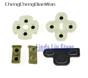 ChengChengDianWan, бяла провеждане на силиконов каучук контролер, гума за безжичния контролер на ps3, 5 компл./лот
