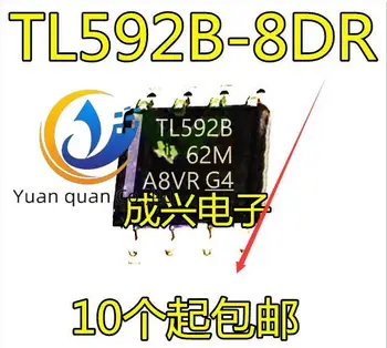 30шт оригинален нов чип видеоусилителя TL592B-8DR TL592B-8D TL592B-8 TL592B SOP8