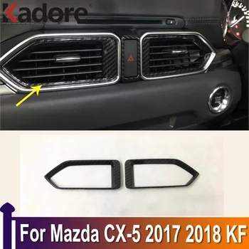 За Mazda CX-5 CX5 2017 2018 KF Централното Управление на Климатик Покриване на Вентилационни Отвори Формоване Довършителни Интериорни Аксесоари