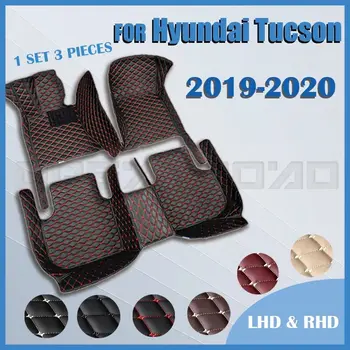 Автомобилни постелки за Hyundai Tucson 2019 2020 Потребителски автоматично накладки за краката авто килим