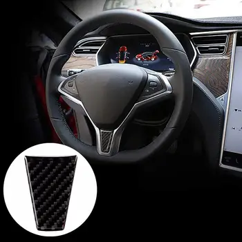 За Tesla Model X Вътрешната тапицерия на волана на колата Декоративна стикер на волана от въглеродни влакна, Аксесоари за стайлинг на автомобили