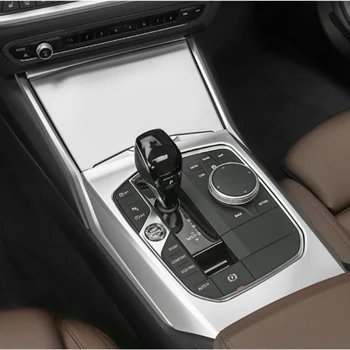За BMW Серия 3 G20 G28 2020-2021 ABS Хромированное въглеродни влакна в стила на Централната конзола Обемна рамка Декоративна стикер за украса на капачки