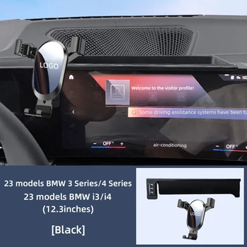Кола За Телефон С Екран, Предназначен За BMW I4 G26 I3 G28 2023 12,3 Инча, Фиксирани Навигационни Аксесоари