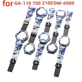 Промяна калъф-каишка от смола, за Casio GMA GA110 BA110 DW5600 6900 с камуфляжным каишка, аксесоари за часовници унисекс
