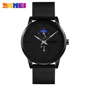 Водоустойчив часовник Skmei 9208, Кварцов часовник, прост и стилен дизайн, Мъжки ръчен часовник, Бизнес мъжки часовник relogio masculino