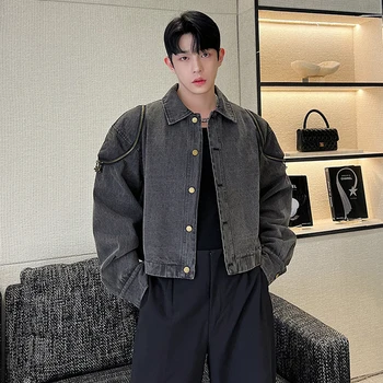 SYUHGFA Тенденция на Мъжки Дънкови якета, Модерен Нишевый дизайн Винтажное Выстиранное Ежедневното Късо палто за Стилни Връхни дрехи В Корейски Стил Ретро