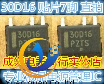 оригинален нов 30D16 NCP1230D165R2G LCD чип-управление на мощността на СОП-7