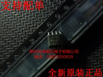 30шт оригинален нов чип на схемата за мониторинг TPS3707-33DR СОП-8 70733