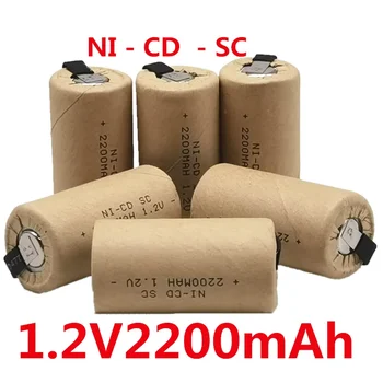 SC1.2v 2200mah Nicd батерии Sub C Ni-Cd батерия SC Batteria за електрически отвертки, дрелей, електрически инструменти