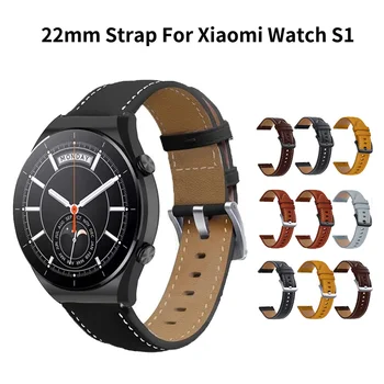 22 мм Кожена Гривна За Xiaomi Watch S1 Каишка Бизнес Взаимозаменяеми Каишка За Realme Watch 2/S Pro/Mi Watch Цветни Смарт Часовници