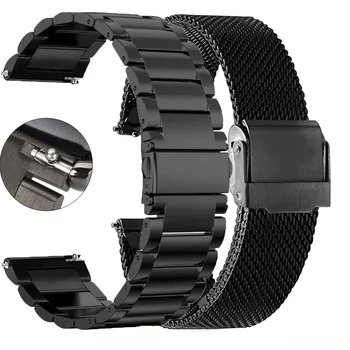 Каишка от неръждаема стомана за Samsung Galaxy Watch 3/4/5/6 Гривна Метална Гривна за Huawei Watch GT2 Pro GT 2 46 мм Смарт гривна