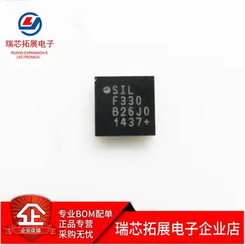 20pcs оригинален нов микроконтролер C8051F330-GM 8K флаш памет 768B RAM QFN-20