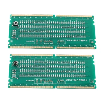 2X Тестова карта на DDR4 оперативна памет, слот за памет, led Анализатор за ремонт на дънната платка на работния плот, тестер