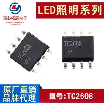 20 броя оригинален нов чип за захранване TC2608 FMTC2608 IC DIP-8