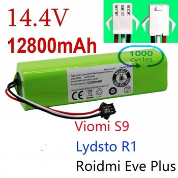 Подмяна на Робота-Прахосмукачка Lydsto R1 Roidmi Eve Plus Viomi S9 Капацитет на батерията 12800 ма Аксесоари И резервни Части