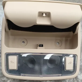 1бр за Nissan Livna, кутия за очила в предната лампа за четене и монтаж на аксесоари за изменение на вътрешното осветление