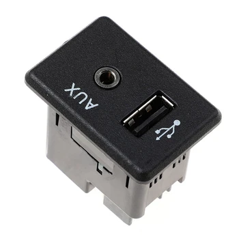 Авто аудиоинтерфейс AUX USB Interface Player, USB-конектор за резервни части Nissan Murano Fiat 795405022