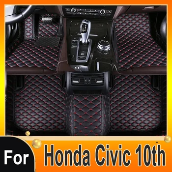 За Honda Civic 10th 2020 2021 2019 2017 2018 2016 Автомобилни постелки за под, килими, Аксесоари за интериора на колата, седалка за кола