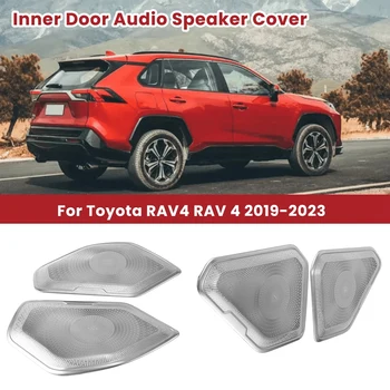 Аксесоари за подмяна на аудиодинамика вътрешната врата на колата за Toyota RAV4 РАВ 4 2019-2023