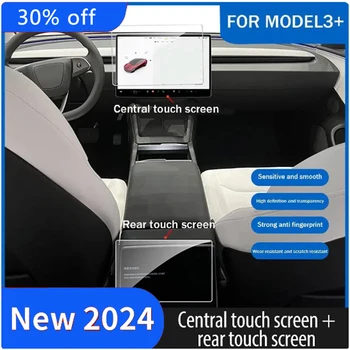 2024 Tesla Model 3 с 15-инчов сензорен екран, защитно покритие, модел 3 Highland, 8-инчов дисплей на задната редица, закалено стъкло HD, прозрачен