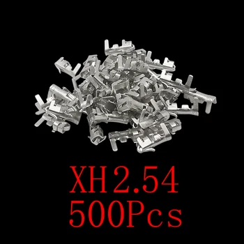 500шт XH 2.54 ММ Контактни обжимные Язычковые Метални клеммные щифтове за JST XH Пластмасов корпус корпус-контакти