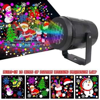 Коледен лазерен проектор 16 Шарки Коледен Лазерен проектор с висока яркост Външно осветление Коледна сцена декорация на дома