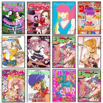 Колекция от списания HD Аниме Плакат на Iko jojo Miku Козметична декоративна живопис манга стенно изкуство кавайный декор плакати върху платно