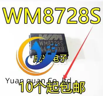 30 бр. оригинален нов WM8782SEDS WM8782S WM8782 WM8728S SSOP20 A/ D конвертор на чип