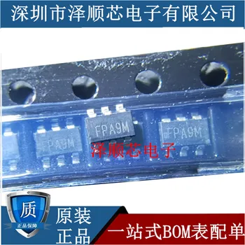 оригинален нов PAM8301AAF със сито печат FPA * * начало на SOT23-6-пинов чип за IC аудиоусилителя