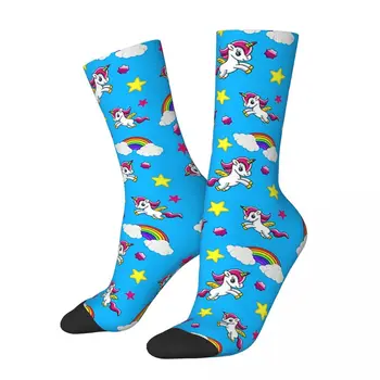Винаги е било единорогом! Чорапи Harajuku, абсорбиращи потта, чорапи за целия сезон, аксесоари за чорапи унисекс подарък за рождения си ден