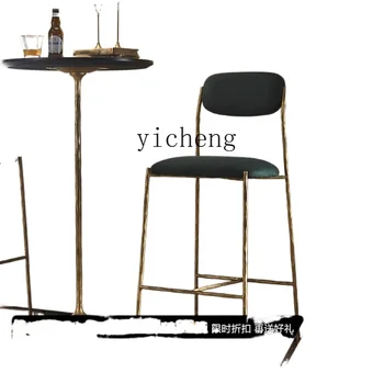 Бар стол с желязна тъканната облегалка XL Ръчна изработка, висок стол, модерен бар стол