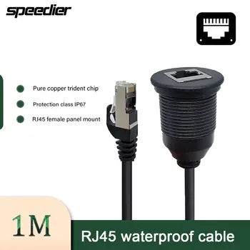 Външен водоустойчив, прахоустойчив мрежов кабел Директен удължителен кабел Външен мрежов кабел CAT5e удължителен кабел rj-45 мрежов кабел 1 м
