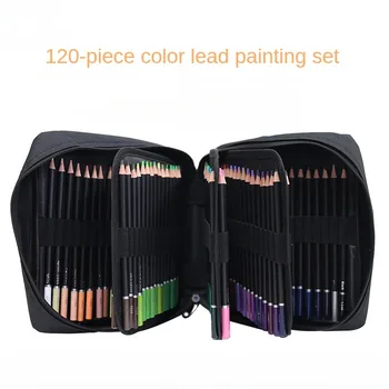 Комплект цветни моливи за рисуване от 120 предмети, комплект цветни моливи за рисуване, арт набор от