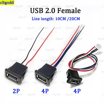 Cltgxdd 1-10 бр 2Pin 4Pin USB 2.0 гнездовой щепсел 2P 4P-USB 2.0 порт за зареждане конектор с кабел конектор за зареждане интерфейс за прехвърляне на данни