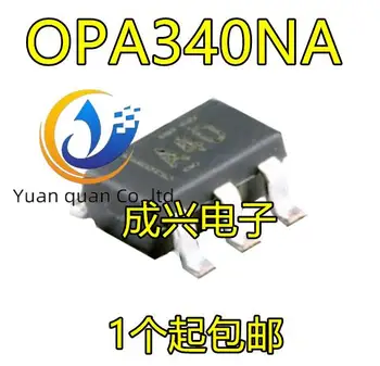 30шт оригинален нов OPA340NA OPA340NA/3K A40 SOT23-5