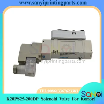 Електромагнитен клапан 3Z0-8101-100 най-високо качество K20PS25-200DP за подробности печатна машина Komori