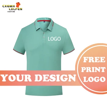 7 цвята летен отдих универсална однотонная риза с ревери и къс ръкав, ПОЛО риза, печат на лого по поръчка, текст марка DIY