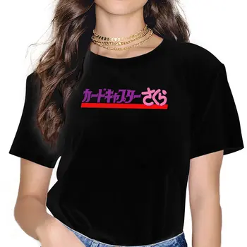 Розов дамски дрехи, Cardcaptor Sakura Syaoran Ли, тениска с аниме CCS, Ретро жена топ Kawaii