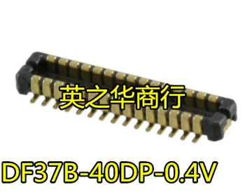 30 бр., оригинална, нова DF37B-40DP-0,4 НА (51) 40 бита 0,75 мм