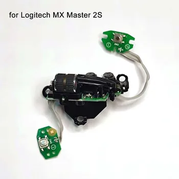 За Logitech MX Master 2S лентата с бутони на мишката страничната табела за ключове Детайл за ремонт на мишката
