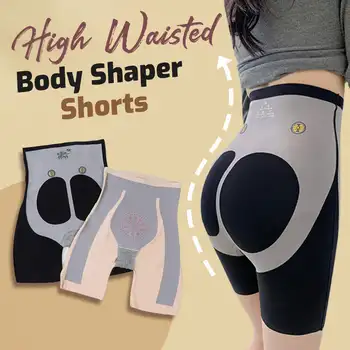 Дамски Къси Панталони Body Shaper С Висока Талия, Контрол На Корема, Повдигане На Ханша, Безшевно Коригиращо Бельо, Чорапогащи За Възстановяване На Влакна Body Shaper