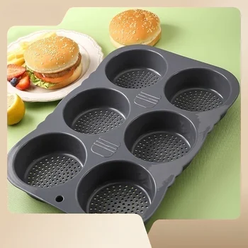 Инструменти за печене от хранително-силикон, домакински термостойкая форма за хамбургери, форма за печене на хляб във фурната