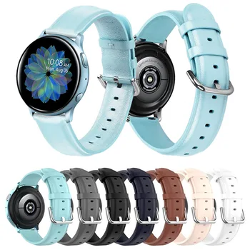 Висок клас кожена каишка за Samsung Galaxy watch 3 4 5 Active 2 Amazfit GTR, здрав, устойчив на пот каишка за Huawei watch GT2