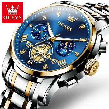 OLEVS 2856 Водоустойчив кварцов часовник с хронограф, светещи мултифункционален мъжки часовник, модерен ръчен часовник за мъже