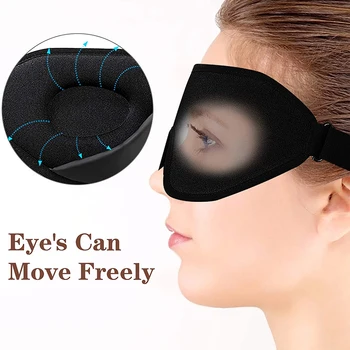 3D триизмерна еластична маска за очи, дишаща, затеняющая, за сън, за пътуване, за облекчаване на умора, черна маска на очите, топла разпродажба